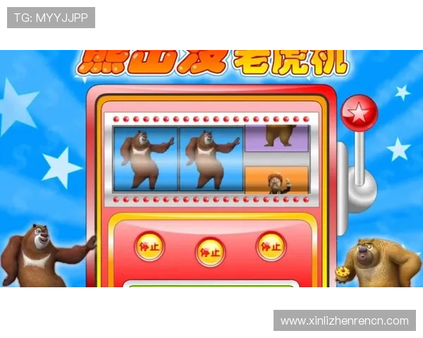 老虎机手机网址最新推荐，随时随地畅享精彩游戏体验