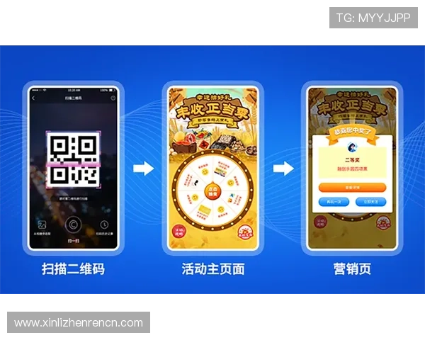 凯发手机官方地址最新入口，安全稳定的游戏体验尽在掌握