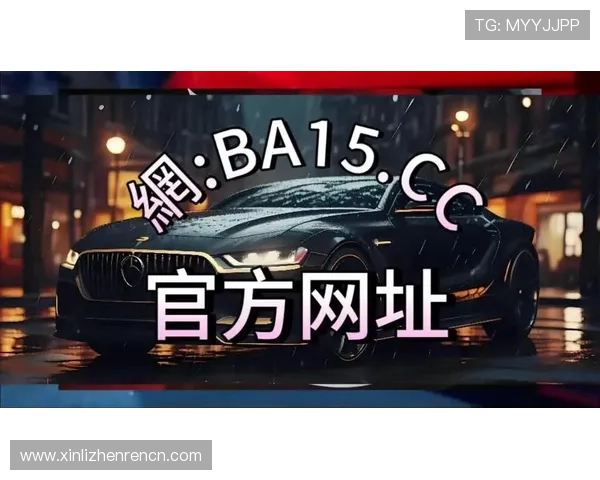 如何选择优质的PA视讯大厅平台,确保游戏环境安全可靠且信誉卓著