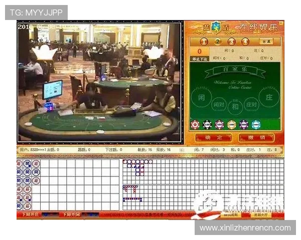 学会百家乐赌博规则提升游戏体验享受更多胜利快感