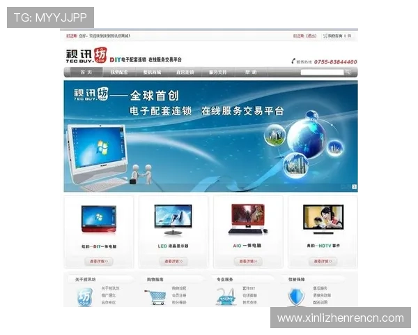 AG视讯平娱乐平台的优势分析：多样化游戏、便捷的支付方式与优质的客户服务