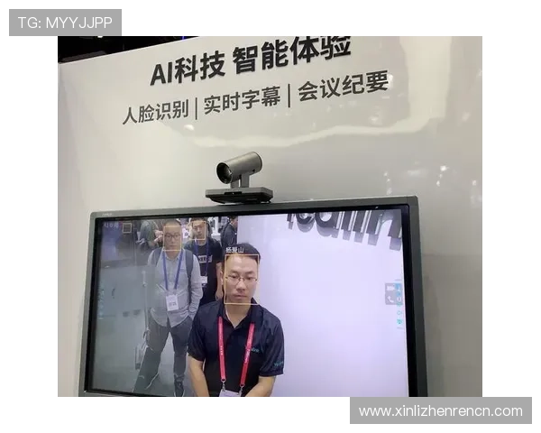 UT视讯直播平台最新功能全面升级，带来极致高清互动体验满足用户多样化需求