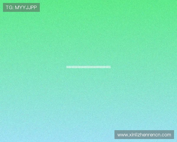 阿根廷对奥地利世界杯比赛在哪些平台可以观看，详细观看指南一览